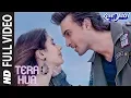 Download Lagu Tera Hua Full Song | Loveyatri | Atif Aslam | Aayush Sharma |Warina Hussain |Tanishk Bagchi Manoj M