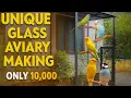 Home Aviary Making In 1 Minutes I DIY Time Lapse I Bird Cage Aviaries I Exotic Birds