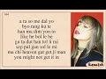 Download Lagu BLACKPINK (블랙핑크) - Kill This Love (Karaoke)