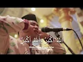 Download Lagu Adzan Merdu VERSI Ghofar Zaen