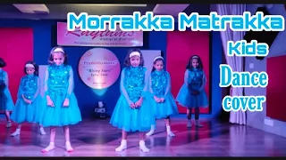 kids dance morrakka mattrakka lakshmi prabhudeva dance cover