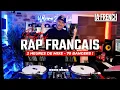 Lagu RAP FRANCAIS MIX 2025 | Best Of Rap Français 2025 | La French | Deejay FDB