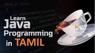 Java Programming in 1 Hour Beginner s Guide in Tamil Learn Java Fast