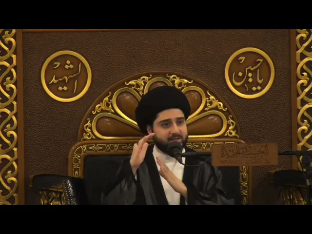 ⁣ماذا كان يشتهي الإمام زين العابدين في مرضه ؟! سيد حسين شبر