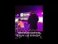 캘리포니아에서 죽을지도 ⚰️ Machine Gun Kelly - die in california feat. Gunna, Young Thug [가사/해석/번역/lyrics]