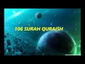 Download Lagu 106 SURAH QURAISH, (Audio) Recited By Sheikh Abdul Rahman Al-Sudais