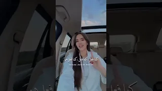 أغنية Si Ai مترجمة ترجمة Pop Music Explore  أغنية Si Ai مترجمة ترجمة Pop Music Explore