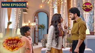 new kaisi teri dillagi mini episode 04 new episode dangal tv