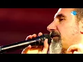 System Of A Down - Prison Song live PinkPop 2017 [HD | 60 fps]