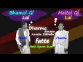 Download Lagu bhamol meitei ani wari sanaba