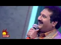 Download Lagu CNR SHRUTHI , Song Meenamma Meenamma Kangal