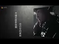 吳思賢 《最大的缺點》 歌詞版(東森韓劇【當男人戀愛時】片尾曲)
