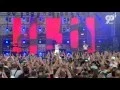 Download Lagu Ice MC - Think About The Way (90 Festival 2016)