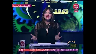 مذيعة الصحه والجمال تسلـ خ البلوجر هدير عبد الرازق بعد فضيحة طليقها الخمسيني بواصلة ردح لايف 