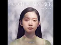 引我笑 - Make Me Laugh - Cloud Wan