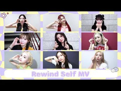 Rewind