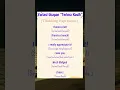 Download Lagu Ucapan Terima kasih dalam bahasa Inggris. #shortvideo #videoshort #bahasainggrisnya #english