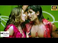 Download Lagu Gili Giliga 4K Full Video Song 60FPS • Desamuduru 4K • Allu Arjun • Hansika • 5.1 Audio DTS