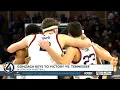Gonzaga to take on Tennessee in exhibition game