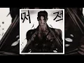 Download Lagu PASSO BEM SOLTO (ultra slowed + reverb)