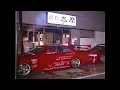 Drifting in the 90s | Japan | Worth Nothing