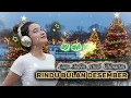 Lagu RINDU DI BULAN DESEMBER - LAGU AMBON TERBARU 