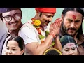 Download Lagu New nepali full movie पुजार सार्की 2082 pradeep khadka\\ Aryan sikdel\\\\ Paul shah