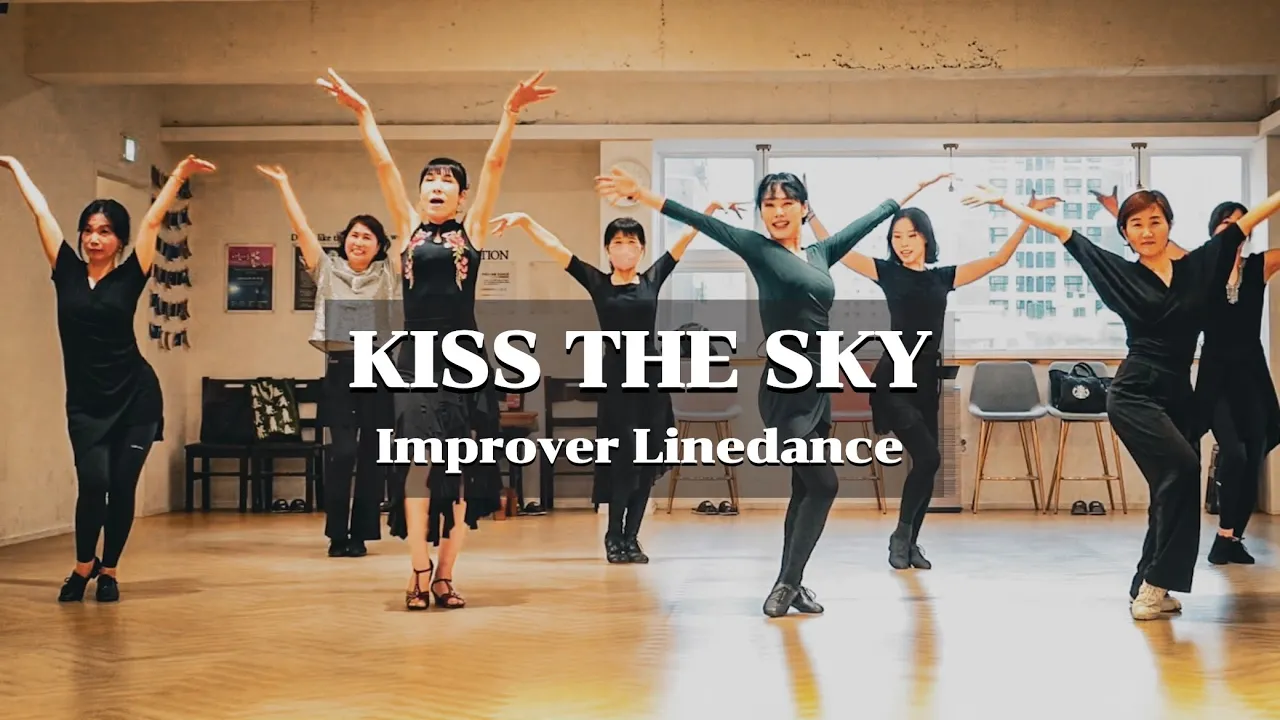 Kiss the Sky • Music by Jason Derulo - Kiss the Sky • Improver Linedance • 부산라인댄스 • 미스터신댄스 Kiss the Sky • Music by Jason Derulo - Kiss the Sky • Improver Linedance • 부산라인댄스 • 미스터신댄스