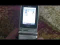 NEC e616 - Incoming call No ID