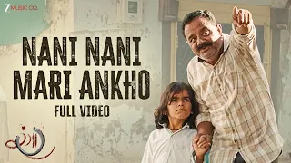 𝗡𝗮𝗻𝗶 𝗡𝗮𝗻𝗶 𝗠𝗮𝗿𝗶 𝗔𝗻𝗸𝗵𝗼 - Full Video | 𝗥𝗮𝗻𝗴𝗮𝗮𝗮 | Krish Shah | 𝗚𝘂𝗷𝗮𝗿𝗮𝘁𝗶 𝗦𝗼𝗻𝗴