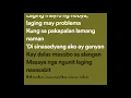 Rico J. Puno - Macho Gwapito (Lyrics)