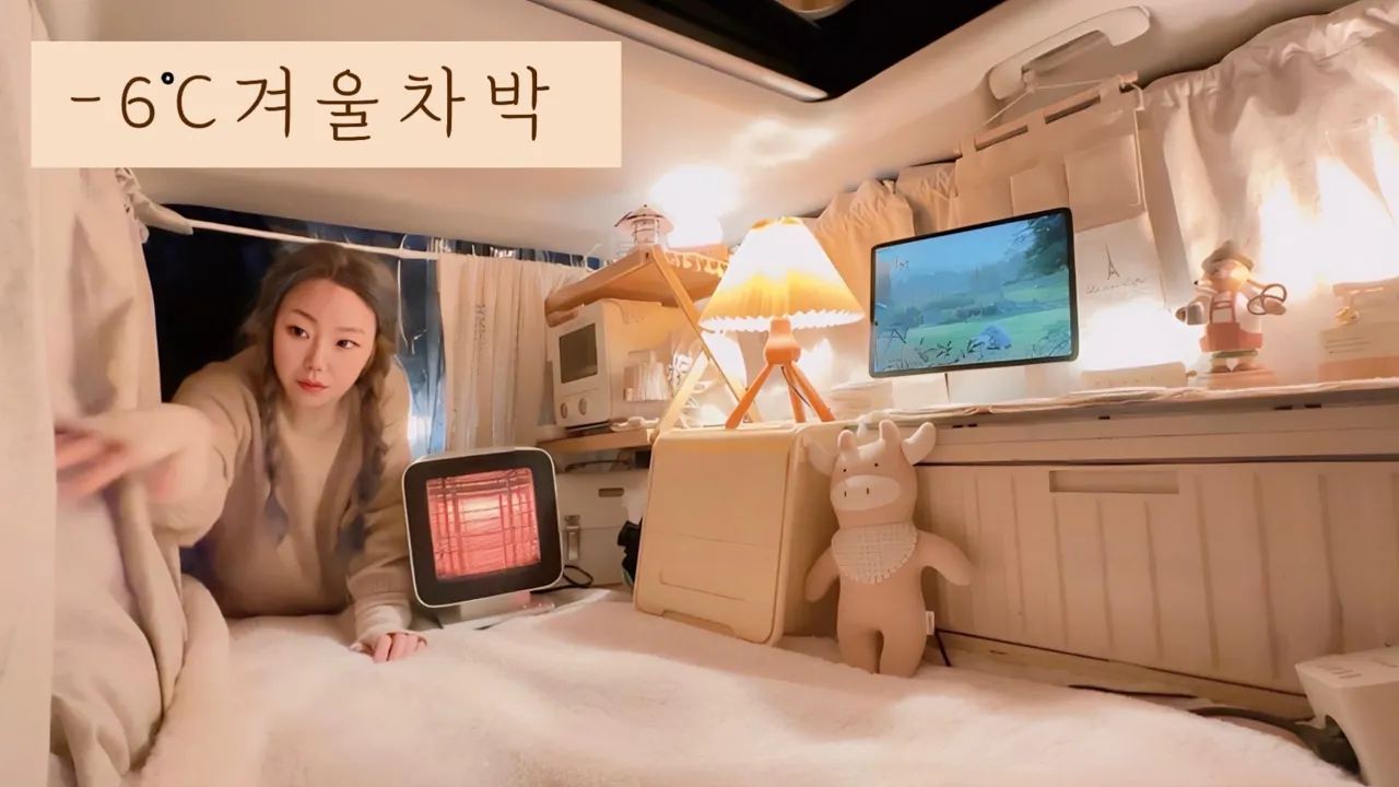 지프레니게이드 동계차박 . 캠핑장  사용가능한  차박 난방 . 우레탄창 백화 투명하게 만들기 | 물왕숲캠핑장 썸네일