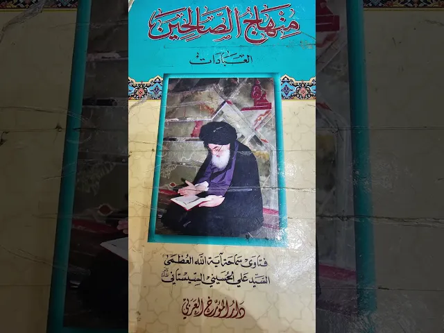 #كل العقود باطله اذا اكره المكلف(07711343203)