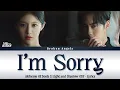 Download Lagu Ailee - I’m Sorry [OST Alchemy Of Souls 2] Lyrics Sub Han/Rom/Eng (Short Ver)