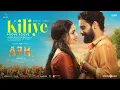 Lagu Kiliye (Malayalam) | ARM  | TOVINO THOMAS | KRITHI SHETTY | JITHIN LAAL  | DIBU NINAN THOMAS