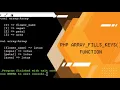 PHP Array Fill Keys Function