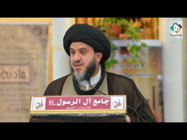 ⁣يدعو لترشيد وجبات الفواتح وأن لا تكون عادة مُلزمة - سماحة العلامة السيد هاشم السلمان