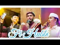 Sholawat Fi Hubbi : Habib AEH, Gus AZMI, Gus Fandy
