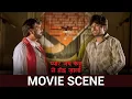 Download Lagu अंजाने रिश्ते ! | Pyar Jab Kenhu Se Hoi Jala | Jeet | Rashami | SVF Bharat