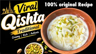 Most Viral Qishta Recipe | Trending Dubai | Qishta Recipe | 100% Original Qishta 
