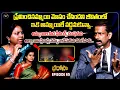 Download Lagu Bharosa Episode 65 | Dr.Kalyan Chakravarthy | Advocate Ramya | Sreevani @IdiKathaKaduJeevitham