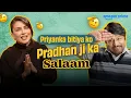 Download Lagu Pradhan Ji And Priyanka Chopra Jonas Bring Heads Of State to Phulera 🫶🏽🫡 | Prime Video India