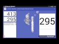Euclidean Algorithm GCD Android App 1 0 x