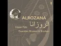 Hal Asmar ellon