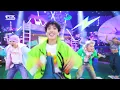 [단독샷캠4K] 부석순 (SEVENTEEN) '청바지' 단독샷 별도녹화│BSS 'CBZ (Prime time)' ONE TAKE STAGE @SBS Inkigayo 250112