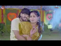 #Video - बैठ जो सफरीया - #Ashish Yadav & #Shweta Sargam का आ गया एक और ब्लास्ट गाना - #Magahi Song