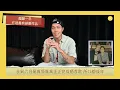🇭🇰 以一年時間 醞釀真摯動人之作 —— Teddy Fan《告別式》新歌訪談  🎵