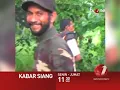 Download Lagu KABAR PAGI JATIM: Kamis, 26 Januari 2017 - tvOne Surabaya