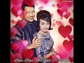 Gelora - P.Ramlee & Saloma