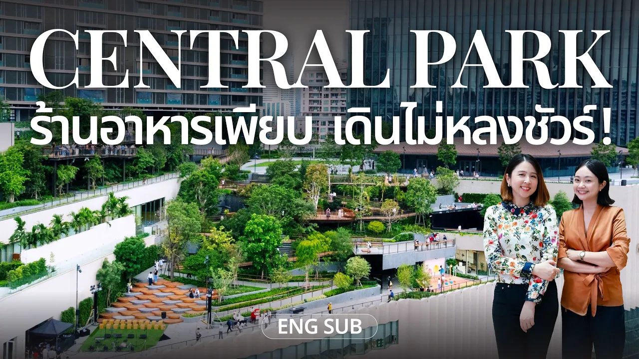 Youtube video eTZNLML7Uqo 